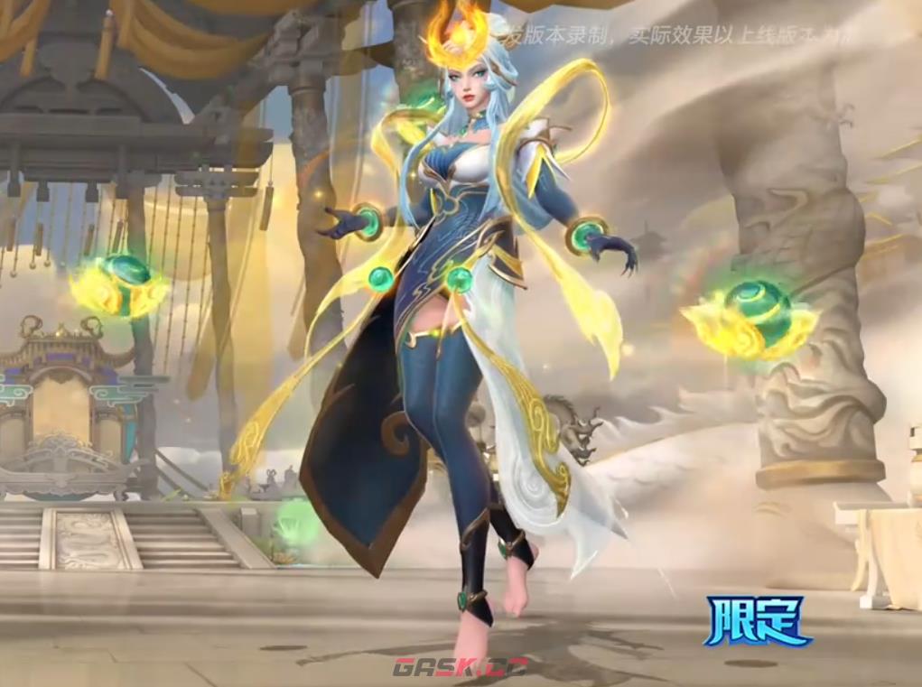 英雄联盟手游春晖神裔辛德拉上线时间分享-第2张-手游攻略-GASK