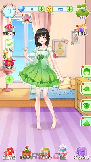 魔法花园新手玩法指引-第15张-手游攻略-GASK