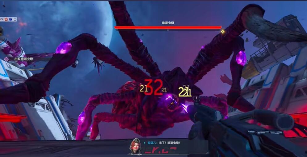 《逆战：未来》暗潮虫母打法攻略-第4张-手游攻略-GASK