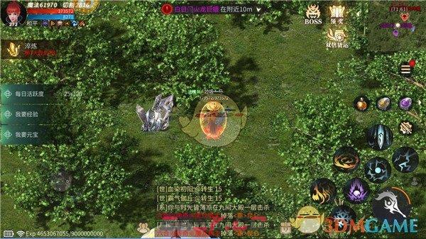 《龙城传奇》白日门玩法攻略-第10张-手游攻略-GASK