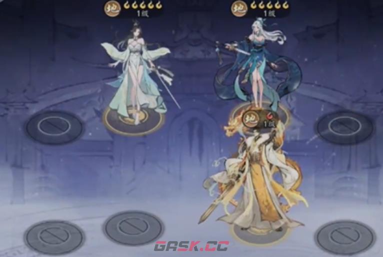 《千年寻仙》换阵营方法-第3张-手游攻略-GASK