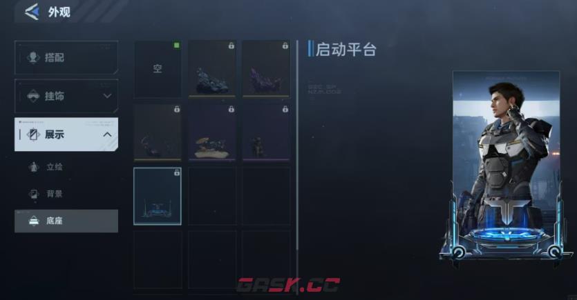 《逆战：未来》万飞时序特警获取攻略-第5张-手游攻略-GASK