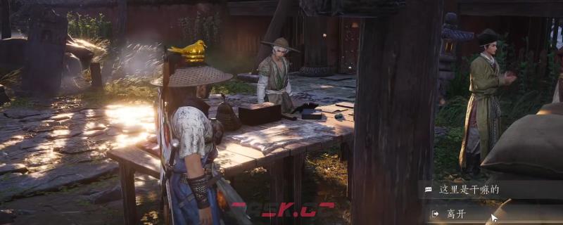 《燕云十六声》将军祠常见问题解决方法介绍-第1张-单机攻略-GASK