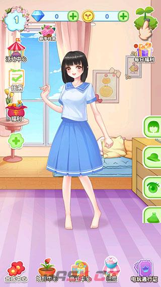 魔法花园新手玩法指引-第3张-手游攻略-GASK