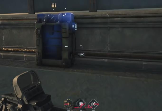 《逆战：未来》子弹箱冷却介绍-第4张-手游攻略-GASK