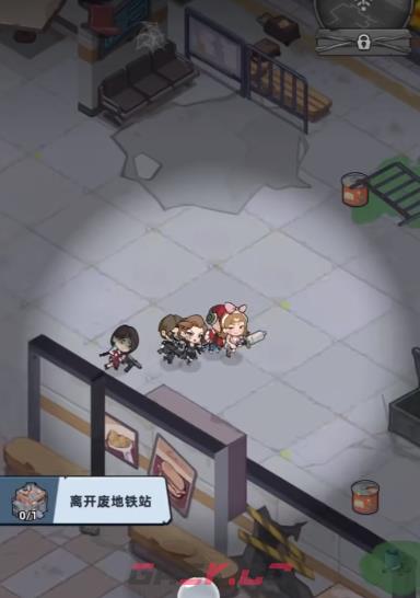 《生存33天》天怒模式通关攻略-第3张-手游攻略-GASK