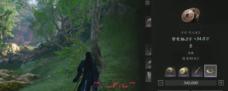 《燕云十六声》游戏货币兑换机制介绍-第1张-单机攻略-GASK