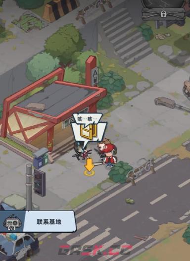 《生存33天》天怒模式通关攻略-第2张-手游攻略-GASK