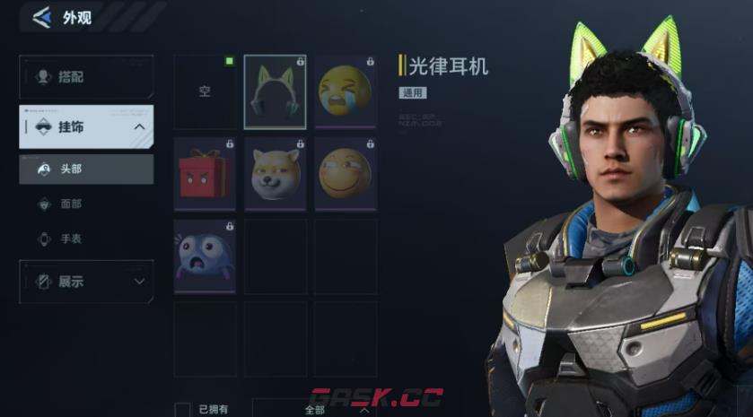 《逆战：未来》万飞时序特警获取攻略-第4张-手游攻略-GASK