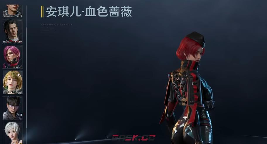 《逆战：未来》战令返利规则介绍-第3张-手游攻略-GASK