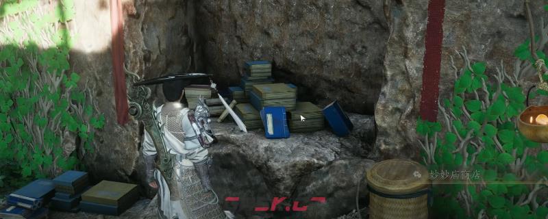 《燕云十六声》提升论剑胜率方法介绍-第1张-单机攻略-GASK