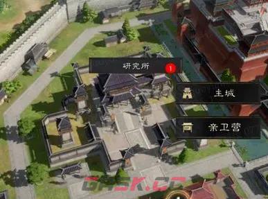 《三国：谋定天下》弈定江淮赛季玩法介绍-第4张-手游攻略-GASK