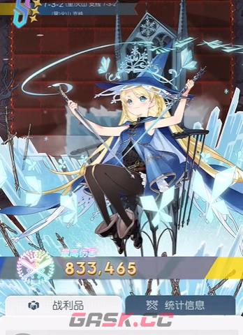 《晴空双子》最强觉醒角色推荐-第4张-手游攻略-GASK