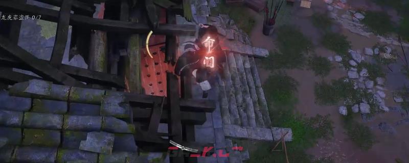 《燕云十六声》速刷武学升级突破材料方法介绍-第1张-单机攻略-GASK