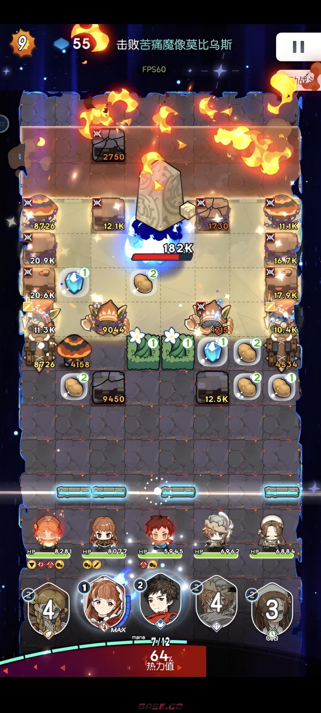 《晴空双子》特蕾西娅技能介绍-第3张-手游攻略-GASK