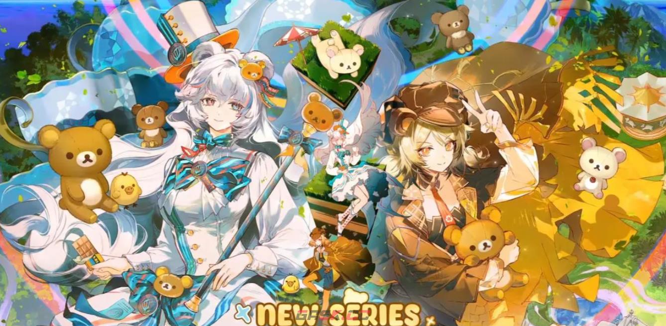 《明日方舟》轻松小熊联动活动介绍-第2张-手游攻略-GASK