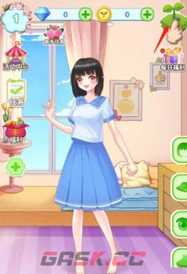 魔法花园手机版登录入口-第6张-手游攻略-GASK