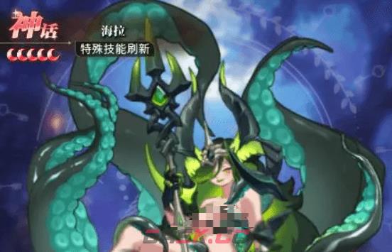 《晴空双子》海拉角色玩法介绍-第3张-手游攻略-GASK