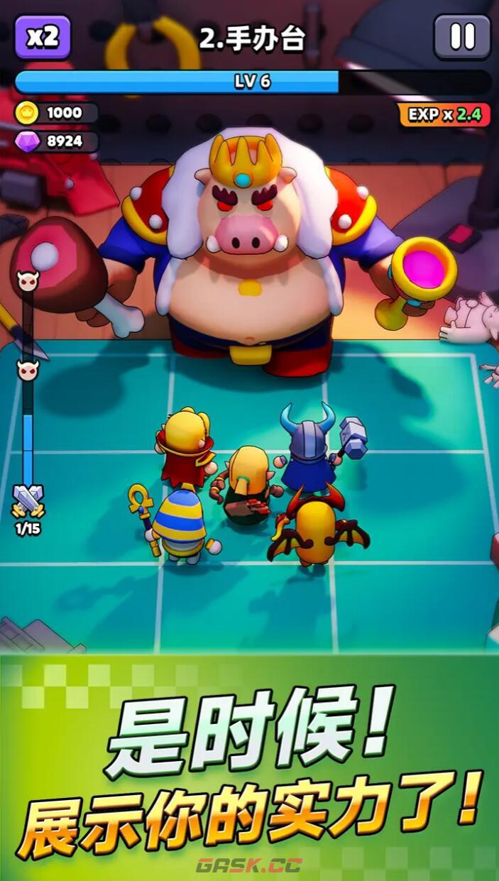 《胡闹地牢》闯关阵容搭配攻略-第2张-手游攻略-GASK