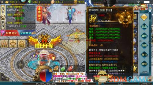 《幻斗英雄传奇》装备系统攻略-第10张-手游攻略-GASK