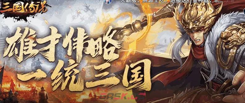 360小游戏网页版登入网址-第3张-手游攻略-GASK