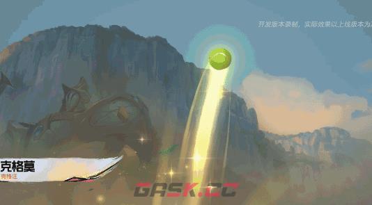 英雄联盟手游7.0版新皮肤大全-第16张-手游攻略-GASK