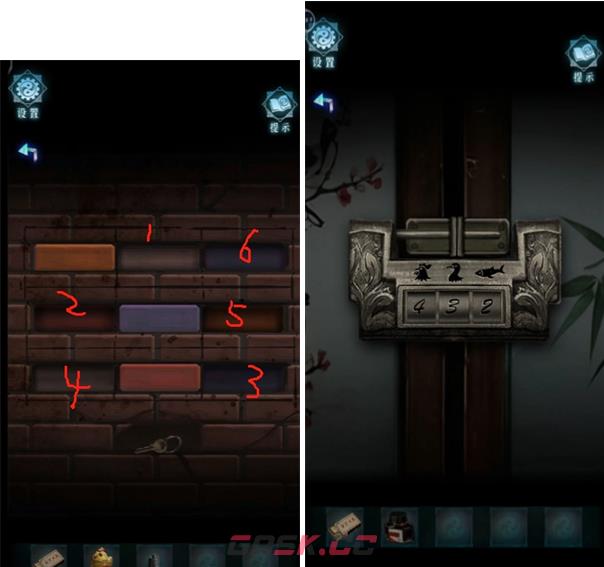 妻怨游戏第四章攻略图文详解-第7张-手游攻略-GASK