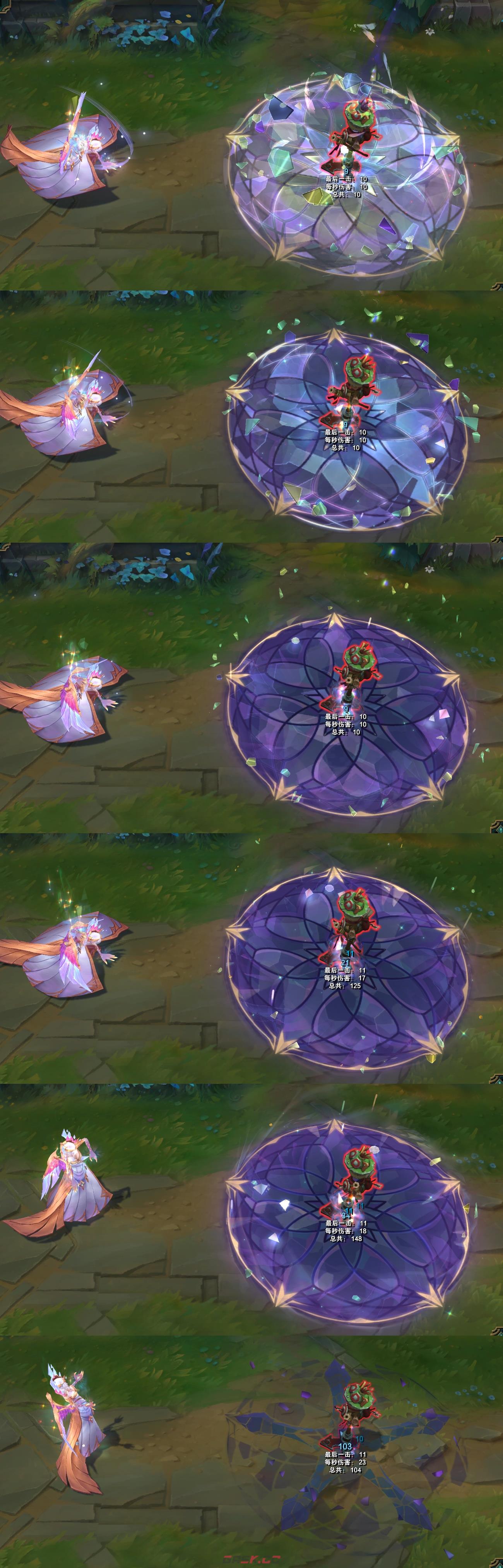 英雄联盟手游蒙面女郎莫甘娜皮肤鉴赏-第11张-手游攻略-GASK