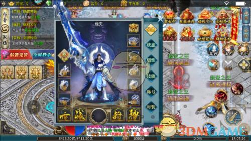 《幻斗英雄传奇》装备系统攻略-第11张-手游攻略-GASK