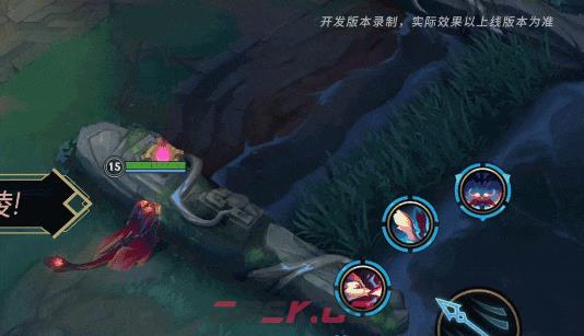 英雄联盟手游炽炎雏龙斯莫德技能介绍-第6张-手游攻略-GASK