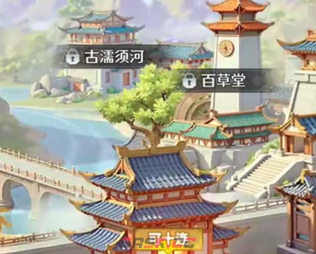 《格斗三国志》绝学获取攻略-第4张-手游攻略-GASK