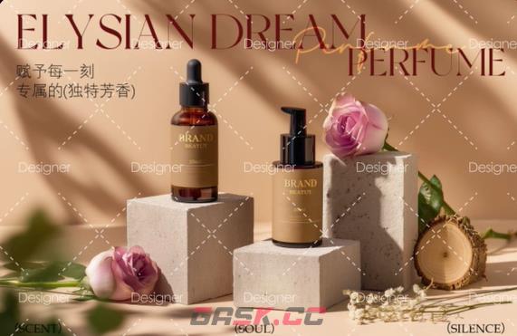 美图秀秀网页版水印添加方法-第2张-手游攻略-GASK