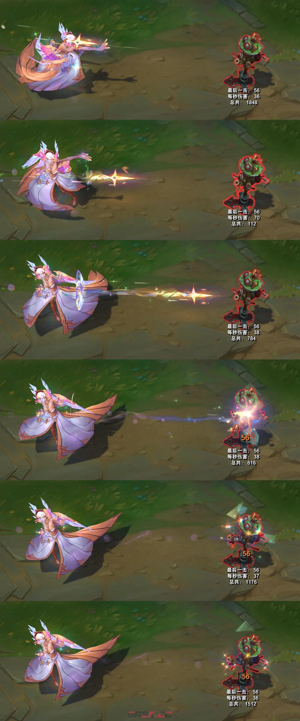 英雄联盟手游蒙面女郎莫甘娜皮肤鉴赏-第7张-手游攻略-GASK