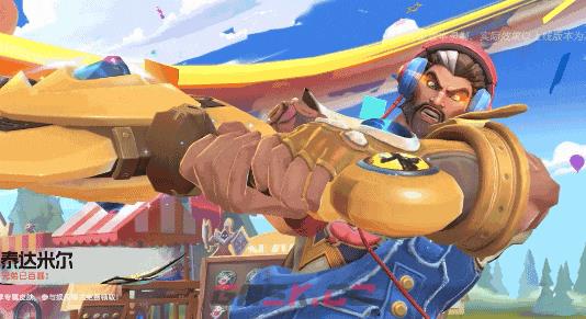 英雄联盟手游7.0版新皮肤大全-第14张-手游攻略-GASK