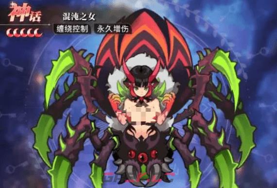 《晴空双子》混沌之女角色培养攻略-第3张-手游攻略-GASK