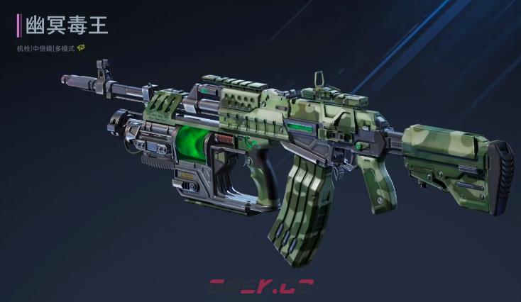 《逆战：未来》强力流派一览-第3张-手游攻略-GASK