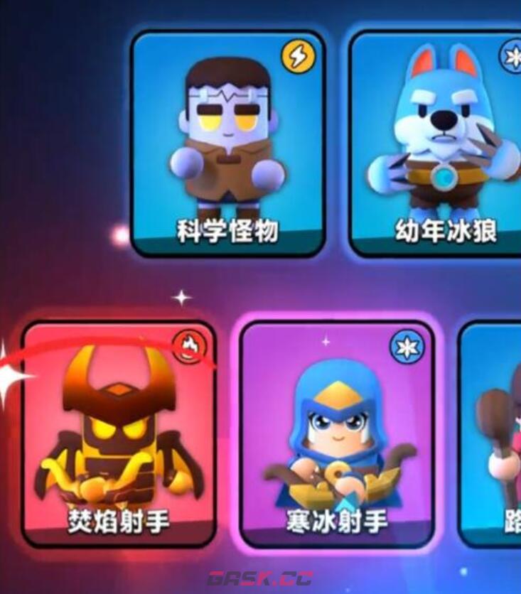 《胡闹地牢》传说英雄推荐-第3张-手游攻略-GASK