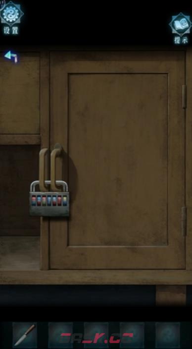 妻怨游戏第三章攻略图文详解-第2张-手游攻略-GASK