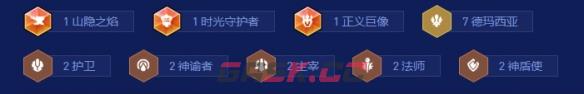 《金铲铲之战》s16七德玛琴女阵容搭配推荐-第3张-手游攻略-GASK