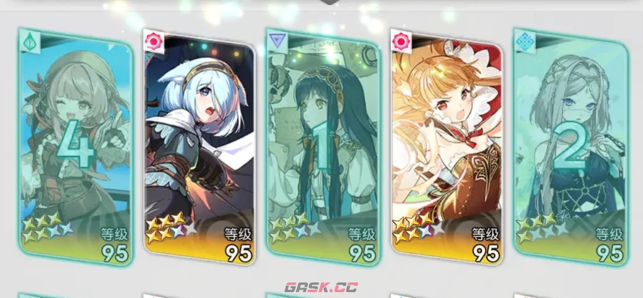 《晴空双子》神话最强阵容搭配攻略-第5张-手游攻略-GASK