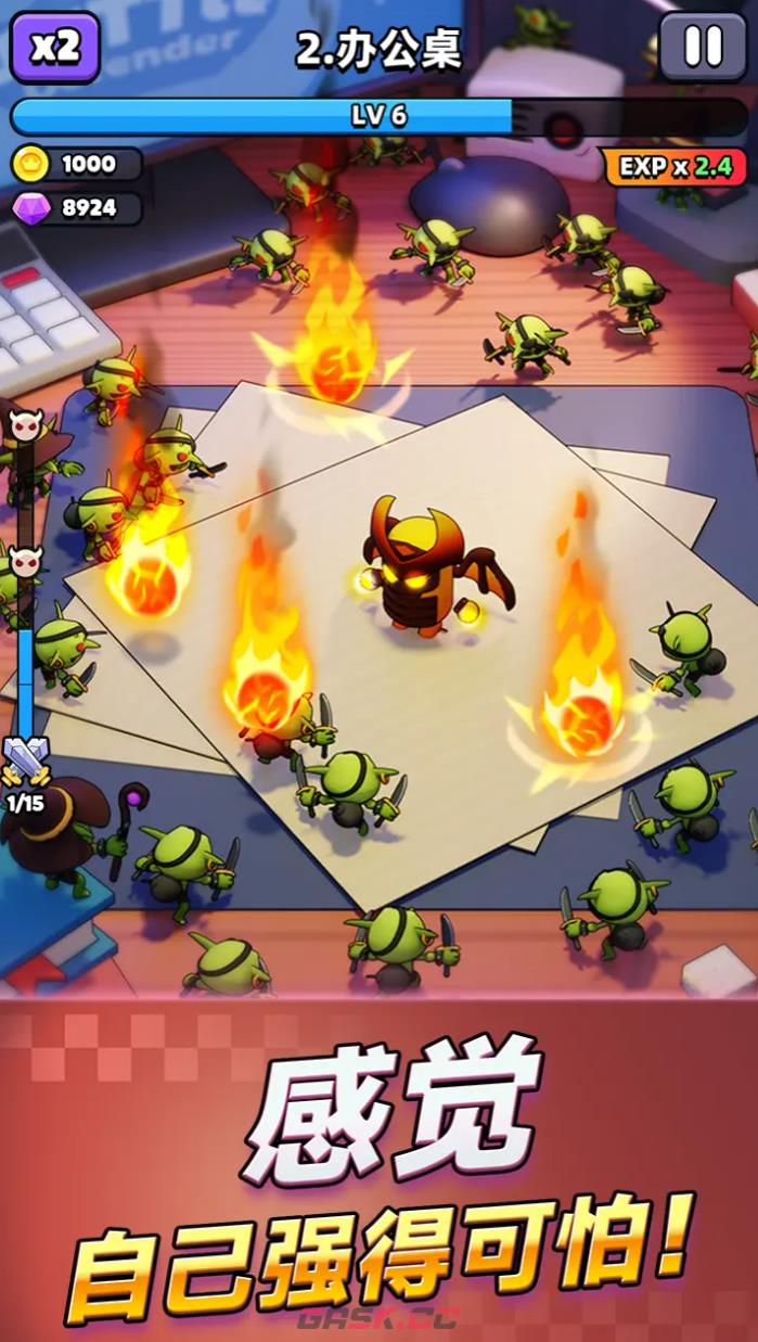 《胡闹地牢》石化打法攻略-第2张-手游攻略-GASK