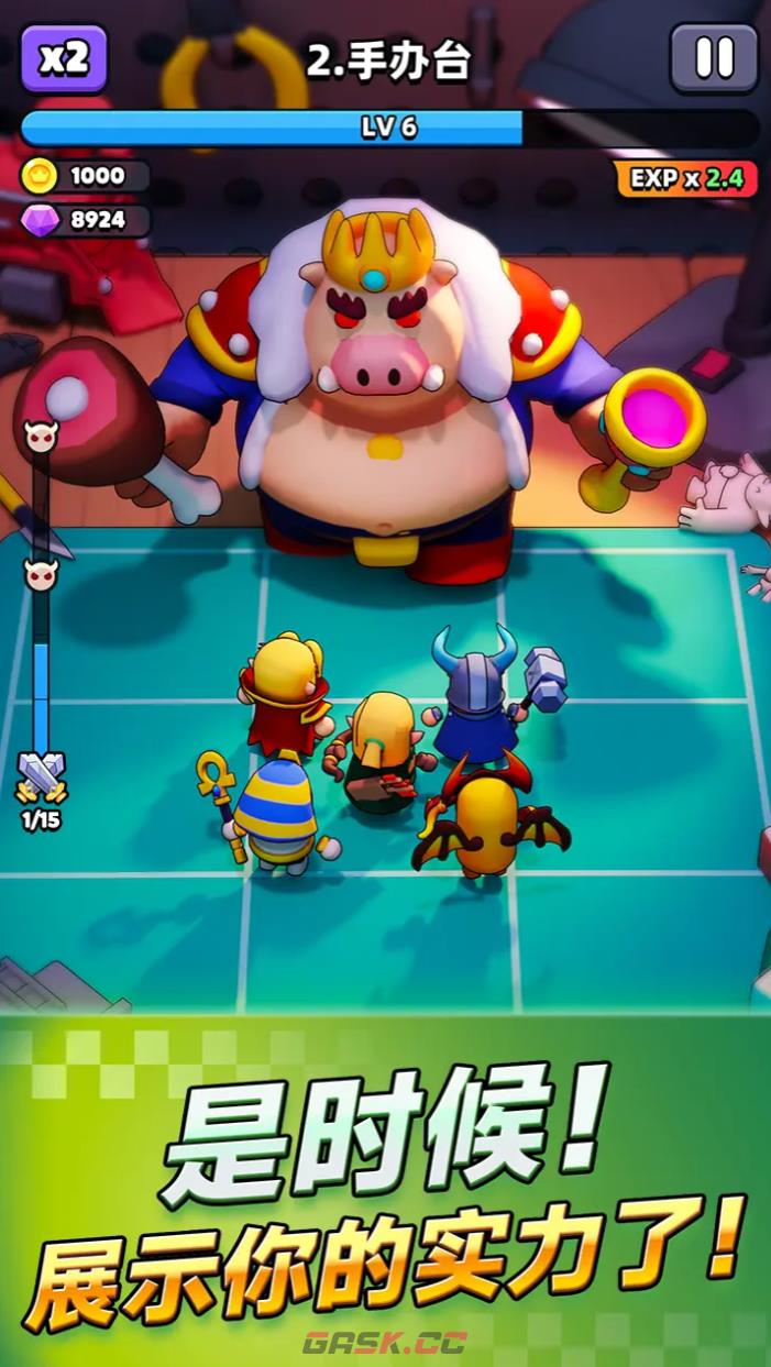 《胡闹地牢》升级经验倍率提升攻略-第2张-手游攻略-GASK