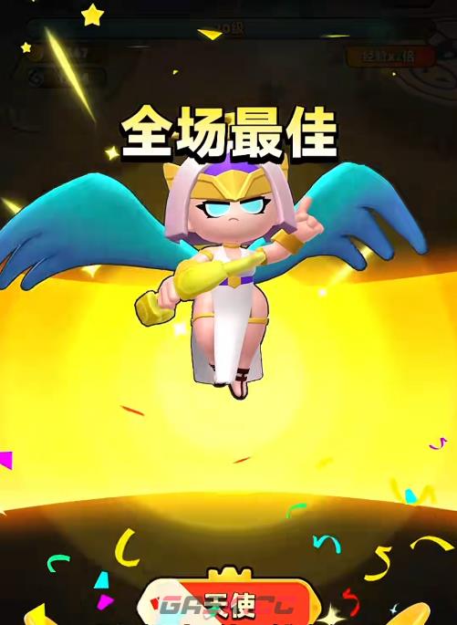 《胡闹地牢》角色选择推荐-第5张-手游攻略-GASK