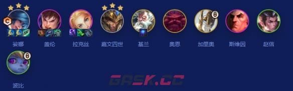《金铲铲之战》s16七德玛琴女阵容搭配推荐-第2张-手游攻略-GASK