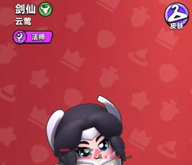 《胡闹地牢》炫彩英雄介绍-第4张-手游攻略-GASK