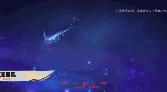 英雄联盟手游7.0版本上线时间及内容介绍-第20张-手游攻略-GASK