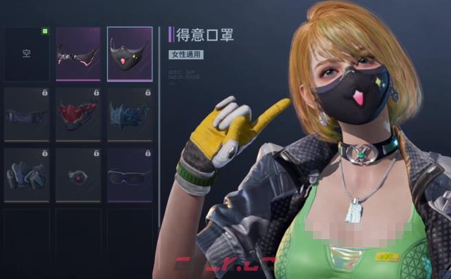 《逆战：未来》装扮获取攻略-第2张-手游攻略-GASK