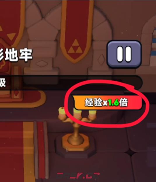 《胡闹地牢》升级经验倍率提升攻略-第5张-手游攻略-GASK