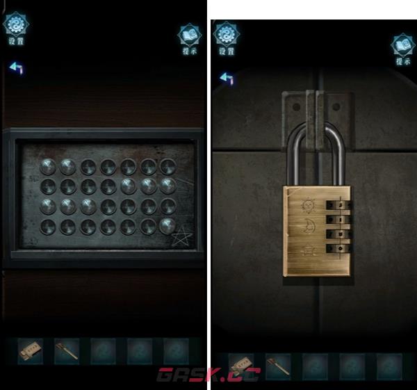 妻怨游戏第四章攻略图文详解-第2张-手游攻略-GASK