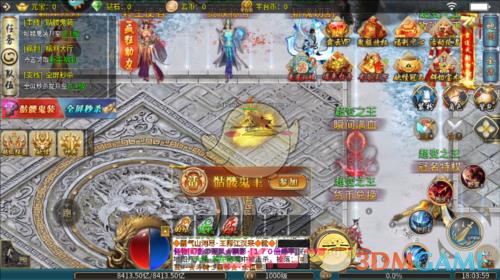 《幻斗英雄传奇》装备系统攻略-第2张-手游攻略-GASK